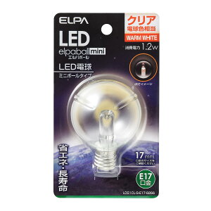 ELPA d LEDdGp{[mini d~j{[^CvG50` 1.2WNAdF E17LDG1CL-G-E17-G266