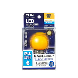 ELPA d LEDdGp{[mini dG40^Cv h(IP65) 1.4WF E26LDG1Y-G-GWP253