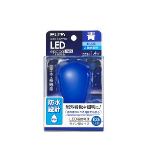 ELPA d LEDdGp{[mini dTC^Cv h(IP65) 1.4WF E26LDS1B-G-GWP902
