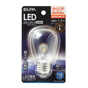 ELPA �����d�� LED�d���G���p�{�[��mini �����d���T�C�����^�C�v 1.4W�N���A�d���F���� E26LDS1CL-G-G906
