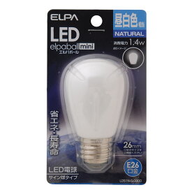 ELPA 朝日電器 LED電球エルパボールmini 装飾電球サイン球タイプ 1.4W昼白色相当 E26LDS1N-G-G900