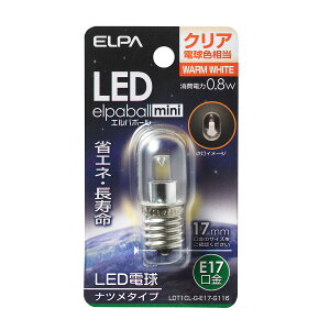 ELPA d LEDdGp{[mini dic^Cv 0.8WNAdF E17LDT1CL-G-E17-G116