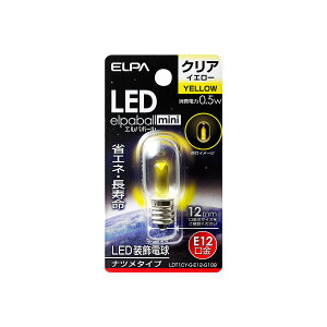 ELPA d LEDdGp{[mini dic^Cv 0.5WF E12LDT1CY-G-E12-G109