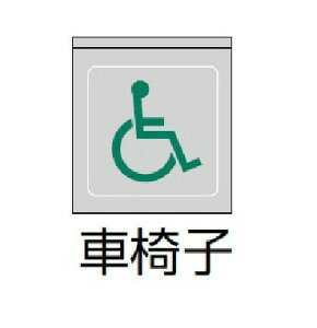 RS-918SprʏƖ STYLISH LEDZ TCpplV[gpl ctp ʗp ԂƖ {ݏƖ