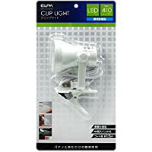 SPOT-L101D(PW)LED�N���b�v���C�g 5.5W �����F�����d���R�[�h�F��1.5m ���ԃX�C�b�`�tELPA �����d�� �Ɩ����