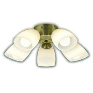 AA43196Lインテリアファン S-シリーズ クラシカルタイプ専用 灯具のみ 5灯 8畳用ランプ交換可能型 要電気工事 非調光 電球色コイズミ照明 照明器具 インテリア照明 【〜8畳】