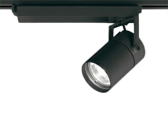XS511110BC オーデリック 照明器具 TUMBLER LEDスポットライト CONNECTED LIGHTING 本体 C3000 CDM-T70Wクラス COBタイプ 温白色 23°ミディアム 青tooth調光 XS511110BC