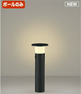 AE55982EGNXeA \[[obe[ LEDK[fCgp |[ 400mm^CvRCY~Ɩ Ɩ Op