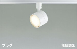 AS56302Bluetooth�Ή������v���� LED�x�[�V�b�N�X�|�b�g���C�g �v���O�^�C�v �����F���M��100W���� �������� �U�� ���E�ǎ�t �d�C�H���s�v�R�C�Y�~�Ɩ� �Ɩ����