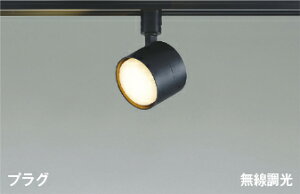 AS56304BluetoothΉv LEDx[VbNX|bgCg vO^Cv dFM100W  U Eǎt dCHsvRCY~Ɩ Ɩ