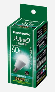 LDA7N-G-E17/S/K6���^�d���^�C�v �p���b�N LED�d���L�z���^�C�v 6.9W E17���� 60�`�E�����F�����p�i�\�j�b�N Panasonic �d�� �����v