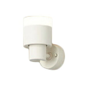XAS1014LCB1LEDスポットライト LEDフラットランプ対応 壁面・天井面・据付取付兼用 直付 電球色 美ルックプラスチックセード 拡散タイプ 調光可能 白熱電球60形1灯器具相当Panasonic 照明器具