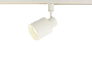 XAS1502VCB1LEDスポットライト LEDフラットランプ対応 天井付・壁付 配線ダクト取付型 温白色プラスチックセード 拡散タイプ 調光可能 白熱電球60形1灯器具相当Panasonic 照明器具