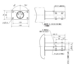 EL-XAJ006/KOHd@ {ݏƖފXHpi A[tA_v^