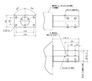 EL-XAJ007/KOHd@ {ݏƖފXHpi |[tA_v^