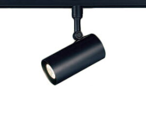 LGS3524LU1シンクロ調色 LEDスポットライト 配線ダクト取付用集光タイプ 調色調光 アルミダイカストセード 110Vダイクール電球100形1灯器具相当Panasonic 照明器具