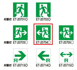 ET-20704Up\ BEBL`ABEBH`pŃCebN {ݏƖ