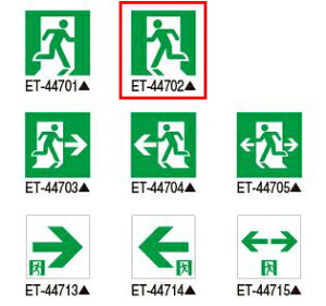 ET-44702Up\ ApŃCebN {ݏƖ