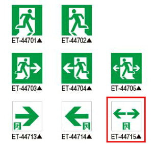 ET-44715Up\ ApŃCebN {ݏƖ