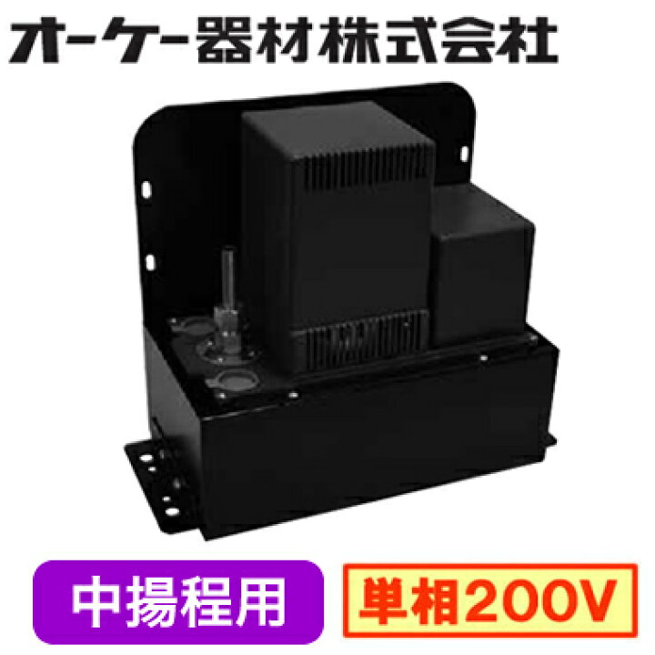 楽天市場】K-DU352Kドレンポンプキット 設備用エアコン用 5/7m 中揚程 
