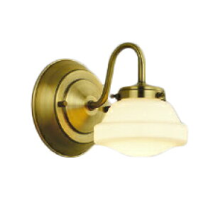 AB51156LEDレトロブラケットライト調光可 電球色 白熱球40W相当 要電気工事コイズミ照明 照明器具 インテリア照明