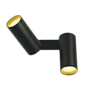 AB51701Fit調色・光色切替 LEDベーシックシリンダースポットブラケットライト 白熱球60W×2灯相当散光 直付・壁付・傾斜天井対応 フランジタイプ 要電気工事 調光可能コイズミ照明 照明器具 吹