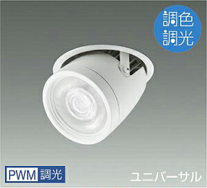 LZD-9059FWM4LED_EX|bgCg illco125 LZ3C CDM-T70WPWMF d 18°p`d@ {ݏƖ VƖ CR |Cgz