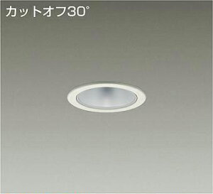 LZD-93499LWWLED�x�[�X�_�E�����C�g ��������751500�N���X FHT32W���� �d���ʔ��J�b�g�I�t30° �V���o�[�}�b�g�R�[�� �d���F2700K����d�@ �{�ݏƖ�