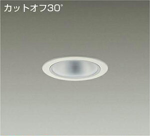 LZD-93502NWBLEDx[X_ECg 1002500NX FHT42W dʔJbgIt30° Vo[}bgR[ Fd@ {ݏƖ