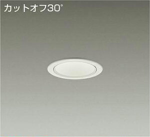 LZD-93505NWBLEDx[X_ECg 752500NX FHT42W dʔJbgIt30° zCgR[ Fd@ {ݏƖ