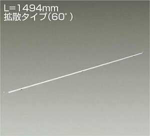 LZY-93169ATWELEDԐڏƖ Yp XC-LED2 ^Cv/hbgX[dʔ]gU^Cv(60°) L1500^Cv Fd@ {ݏƖ C_CNg VtEǕtEtp