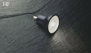 AE50515Eダイクロイックハロゲン球形LEDランプ 昼白色 E11口金 ビーム角15°JDR40W相当高演色調光タイプLDR6-M-E11/D/H/K2