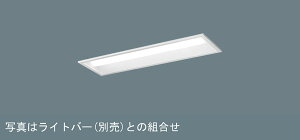 NNLK21319yX߁IiDV[Yz LEDx[XCg j[Ap{ 20`^ ʊJ^ W190Panasonic{ݏƖ VƖ X܁EEItBXȂǂ