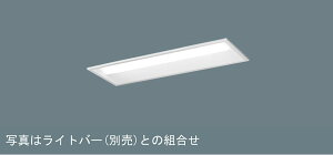 NNLK22322yX߁IiDV[Yz LEDx[XCg j[Ap{ 20`^ ʊJ^ W220Panasonic{ݏƖ VƖ X܁EEItBXȂǂ