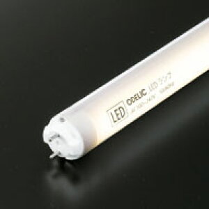 NO320ERLED-TUBE 20R/L/10/G13防雨型直管形LEDランプ(G13口金)片側給電・両側配線20形 1050lmタイプ 非調光 電球色オーデリック ランプ