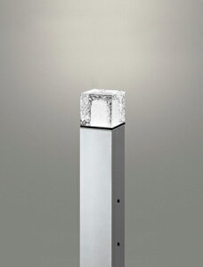 OG254880NRエクステリア LEDガーデンライト 高演色R15 クラス2地上高400 昼白色 非調光 防雨型オーデリック 照明器具 玄関 庭園灯 屋外用