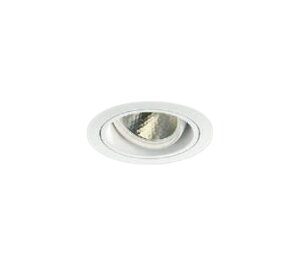 XD104114WALED���j�o�[�T���_�E�����C�g X-Pro ������75��^ JR12V50W���� 1000/800/600lm�N���X �d���F2700K 20° �����Ή��R�C�Y�~�Ɩ� �{�ݏƖ� �V��Ɩ� �X�ܗp