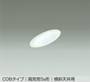 DDL-5492WWGLEDXΓVp_ECg EOp75 COB^Cv CSB`F \ M100Wd@ Ɩ VƖ