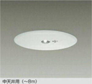 DEG-40213WFhЏƖ ^Cv LED퓔 Vpi`8mj 200펞̂ݓ_ F^5000K 񒲌d@ Ɩ