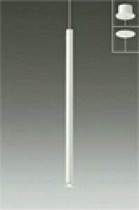 DPN-41578YGLED小型ペンダントライト 白熱灯40W相当直付・埋込兼用 要電気工事 電球色/2700K 調光可大光電機 照明器具 吊下げ 天井照明