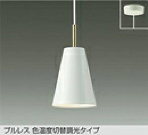 DPN-41593GLED^y_gCg y M100Wtp vX Fxؑ֒^Cv dF 2700K̒F 5000Kd@ Ɩ VƖ ݂艺