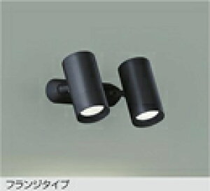 DSL-5329ABLEDX|bgCg EXΓVpLEDs tW^Cv vdCHLED8.1W×2 F 񒲌 M100W2d@ Ɩ VtEǕtp