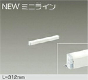 DSY-5468AWGLEDԐڏƖ p NEW~jC \L=312mm LED 4.2W F^3500Kd@ Ɩ VEǁEtp XΓVΉ rO _CjO QȂǂ