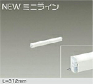 DSY-5468WWGLEDԐڏƖ p NEW~jC \L=312mm LED 4.2W F^5000Kd@ Ɩ VEǁEtp XΓVΉ rO _CjO QȂǂ