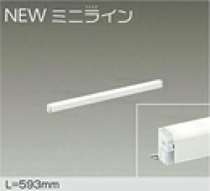 DSY-5469YWGLEDԐڏƖ p NEW~jC \L=593mm LED 7.7W dF^2700Kd@ Ɩ VEǁEtp XΓVΉ rO _CjO QȂǂ