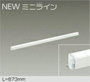 DSY-5470WWGLEDԐڏƖ p NEW~jC \L=873mm LED 9.7W F^5000Kd@ Ɩ VEǁEtp XΓVΉ rO _CjO QȂǂ