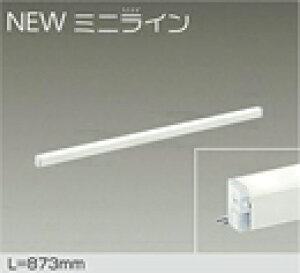 DSY-5470YWGLEDԐڏƖ p NEW~jC \L=873mm LED 9.7W dF^2700Kd@ Ɩ VEǁEtp XΓVΉ rO _CjO QȂǂ