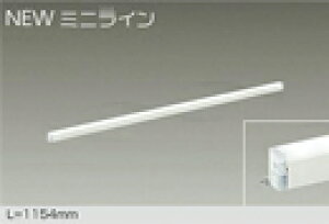DSY-5471WWGLEDԐڏƖ p NEW~jC \L=1154mm LED 12.6W F^5000Kd@ Ɩ VEǁEtp XΓVΉ rO _CjO QȂǂ