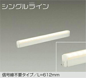 DSY-CD105WLEDԐڏƖ p F Msv^CvL=612mm 9.5W F`dF^5000K`2700Kd@ Ɩ VEǁEtp XΓVΉ rO _CjO QȂǂ