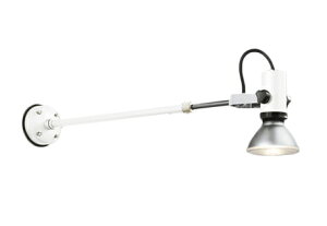 OG044117P1�G�N�X�e���A LED�X�|�b�g���C�g�A�[���L�k �r�[����150W���� ����̂� �h�J�^�I�[�f���b�N �Ɩ���� ���O�p